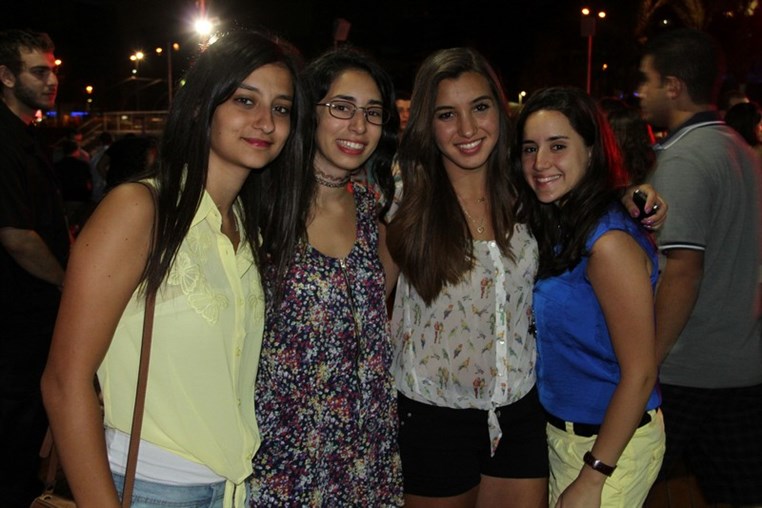AUB After Graduation Party